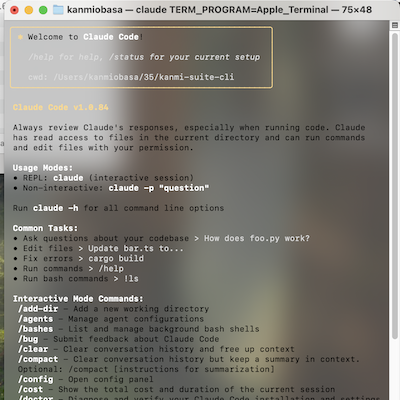 Terminal Silver Aerogel Profile